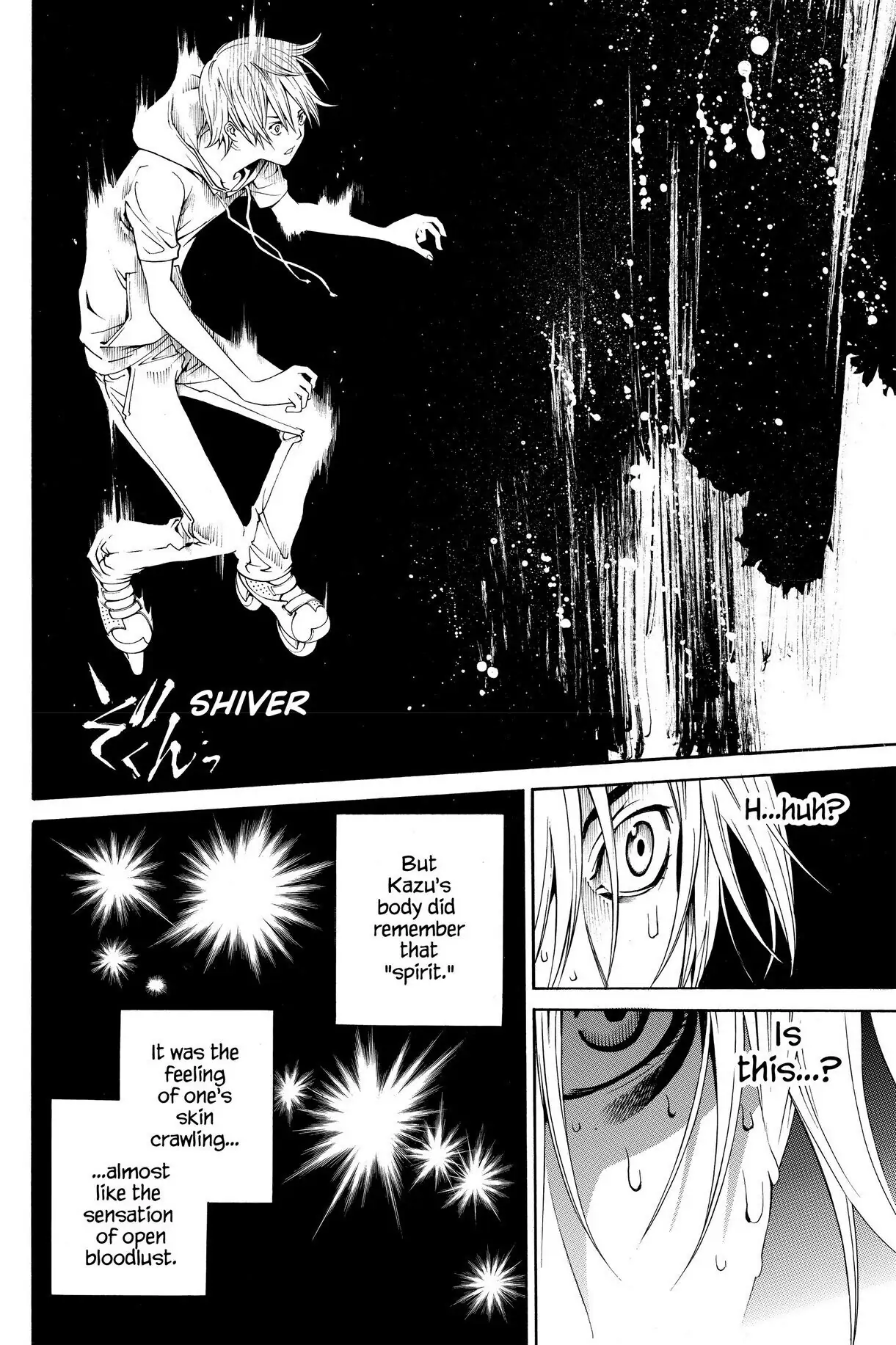 Air Gear Chapter 202 image 15